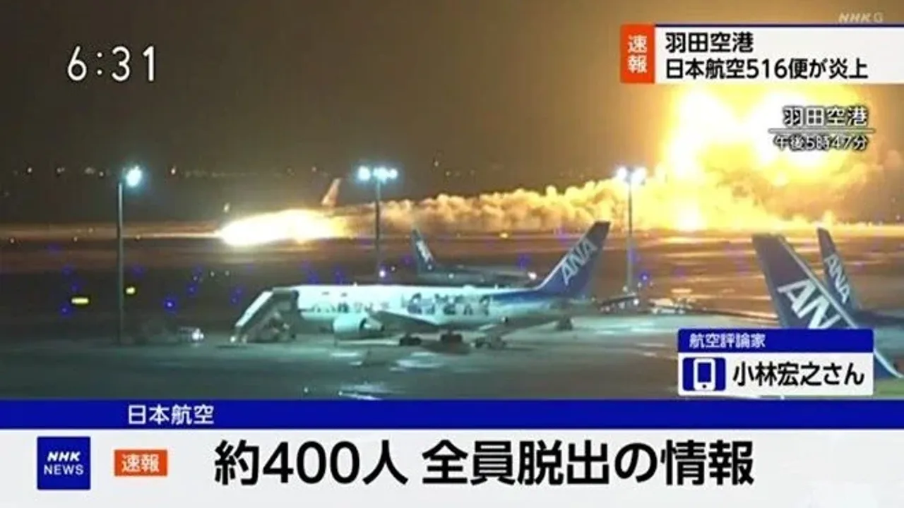 SON DAKİKA HABERİ: Tokyo'daki Haneda Havalimanı'nda uçak alev aldı: 300'den fazla yolcu taşıyordu
