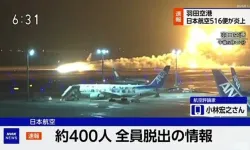 SON DAKİKA HABERİ: Tokyo'daki Haneda Havalimanı'nda uçak alev aldı: 300'den fazla yolcu taşıyordu